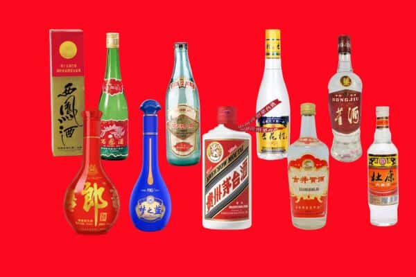 霍山县回收烟酒